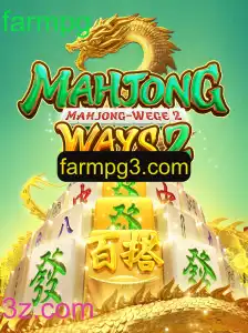 Descubra o Fascinante Mundo de MahjongWays2 e a Estratégia de Jogo Farmpg